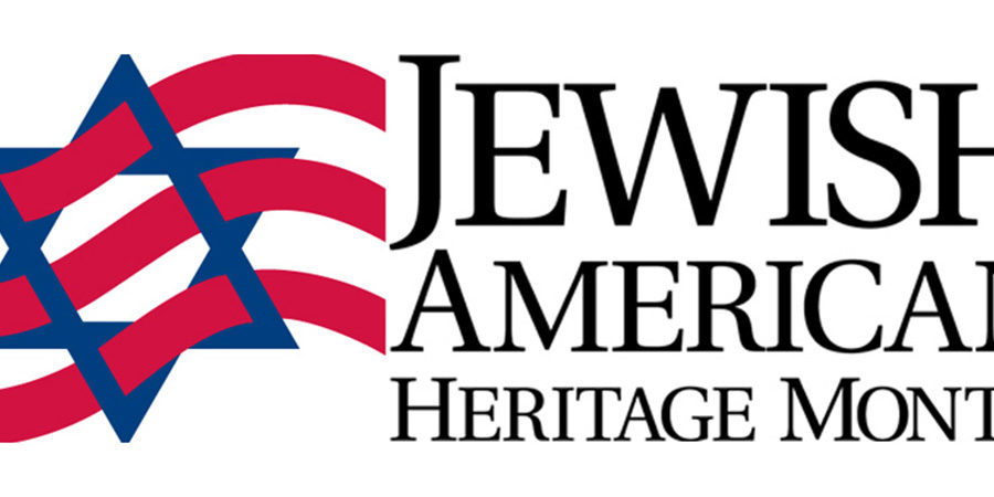jahm2-1140×450-1 Jewish American Heritage Month banner