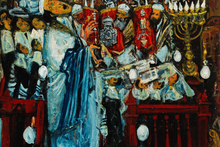 Hyman Bloom, The Synagogue Hyman Bloom depiction of a synagogue.