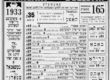 A newspaper ad mostly written in Yiddish for National D Stores.