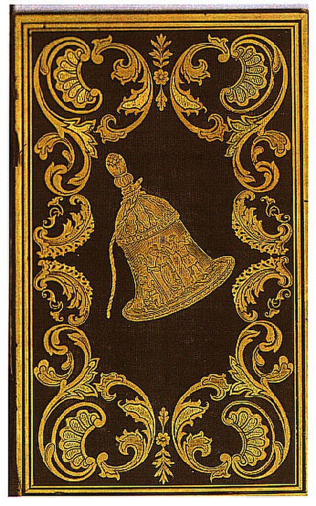 The cover of a leather-bound book with filigree designs surrounding an image of a ringing bell.