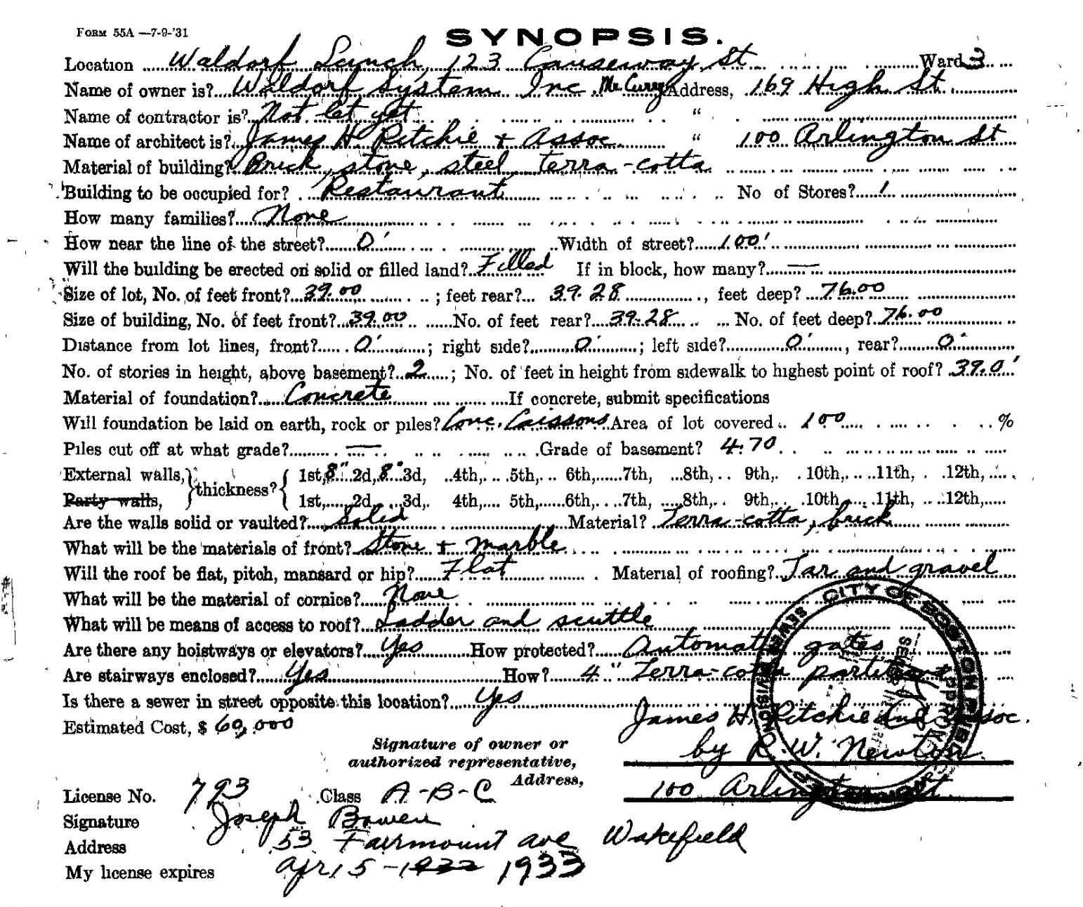An official document with a stamp of approval partially typed and partially handwritten.