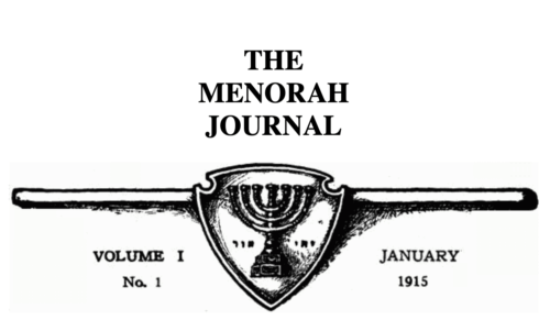 A masthead of The Menorah Journal with a seven branched menorah in the center.