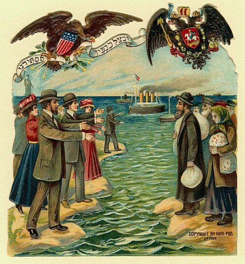 A postcard showing Jewish immigrants on either side of an ocean with a boat in between. On the right are traditionally dressed Jews with bundles of clothes. On the left are Americanized jews holding out their arms under the American Eagle.