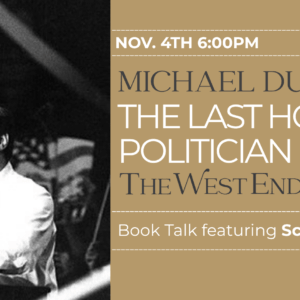 A photo of a man in a white shirt and tie next to a gold field that says Michael Dukakis the last honest politician.